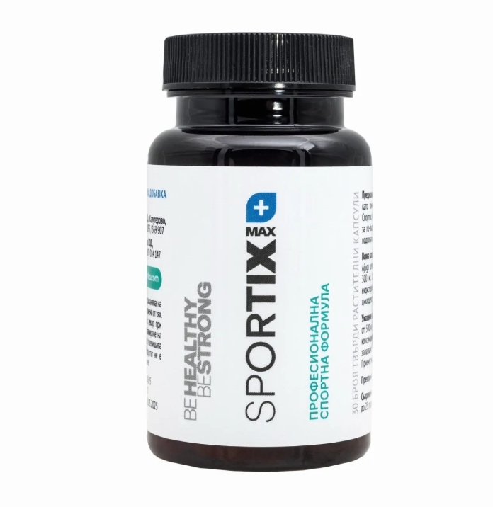 Sportix Max — подкрепа за атлетично възстановяване.